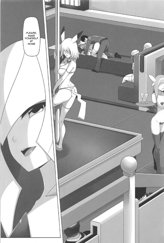 (C91) [San Se Fang (Darkmaya)] Shima Meguri Zenya Sex (Pokémon) [English] [PhantomsJoker]_03