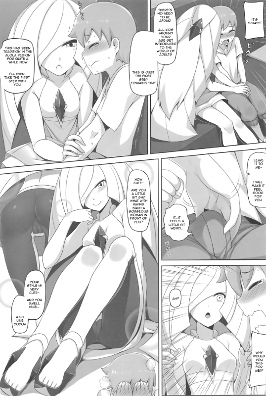 (C91) [San Se Fang (Darkmaya)] Shima Meguri Zenya Sex (Pokémon) [English] [PhantomsJoker]_07