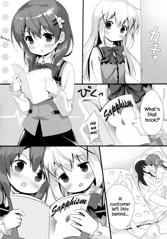 (C91) [Santa☆Festa! (Santa Matsuri)] CocoaCappuccino (Gochuumon wa Usagi desu ka) [English] {Hennojin}_02