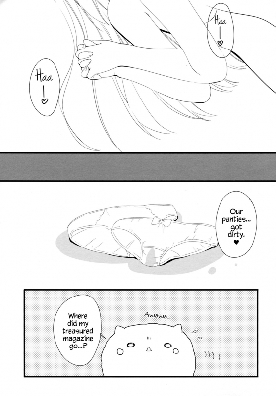 (C91) [Santa☆Festa! (Santa Matsuri)] CocoaCappuccino (Gochuumon wa Usagi desu ka) [English] {Hennojin}_17