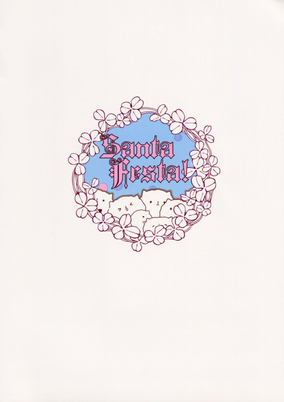 (C91) [Santa☆Festa! (Santa Matsuri)] CocoaCappuccino (Gochuumon wa Usagi desu ka) [English] {Hennojin}_23