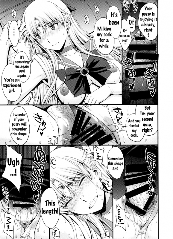 (C91) [Secret Society M (Kitahara Aki)] Ninshin Shichatta... Dareka Tasuket_27