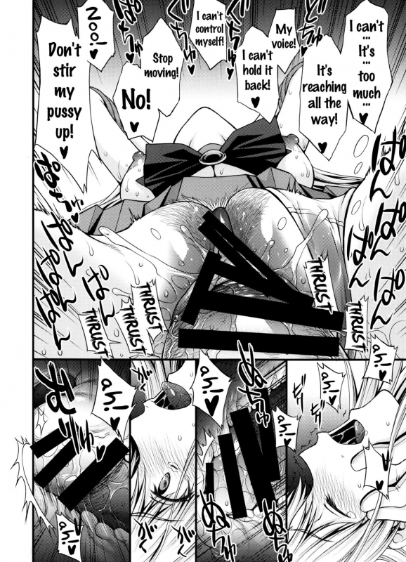 (C91) [Secret Society M (Kitahara Aki)] Ninshin Shichatta... Dareka Tasuket_30