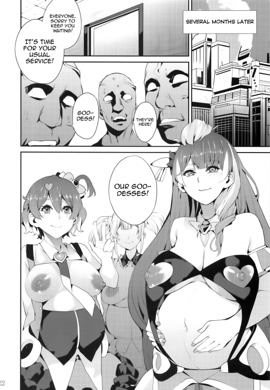 (C91) [Service Heaven (Azukiko)] Senjou no Utahime  Diva of the Battlefield (Macross Delta) [Eng_23