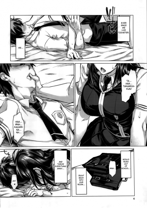 (C91) [Shichimen Soka (Sturkey)] Honoo no Majo ni Oshiri Ijirareru Hon (Witch Craft Works) [English_02