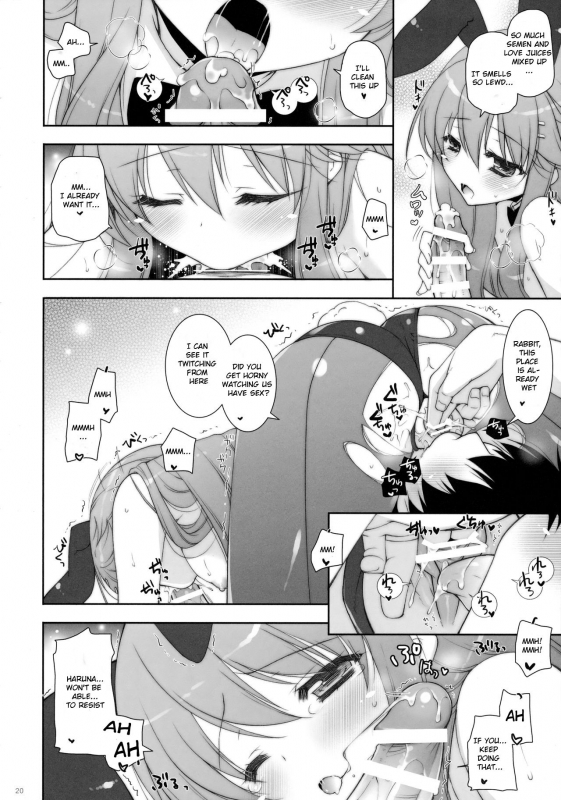 (C91) [Shigunyan (Shigunyan)] Ware, Haruna-tachi to Yasen ni Totsunyuu su!! 2 (K_18