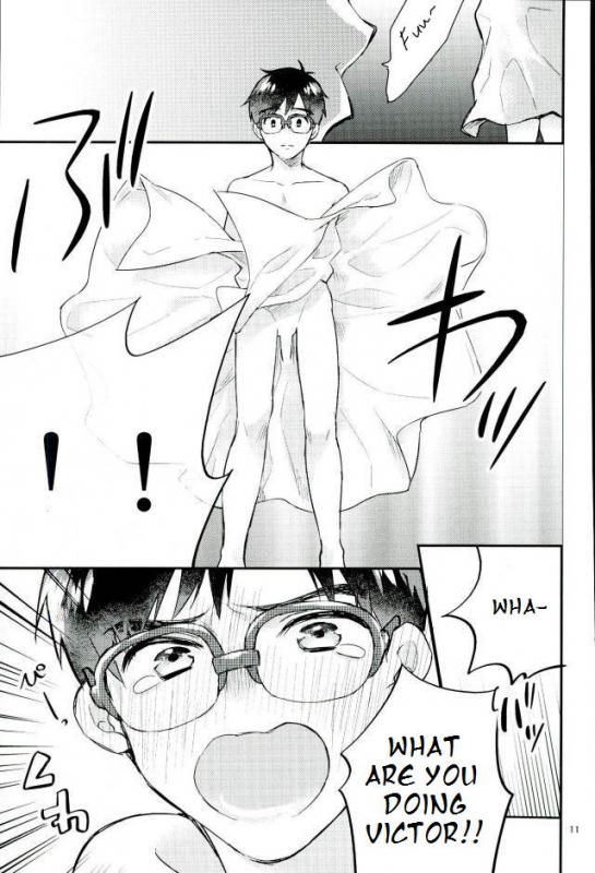 (C91) [Shikisho (Inaka Shinshi)] Mashou no Katsudon (Yuri on Ice) [English]_07