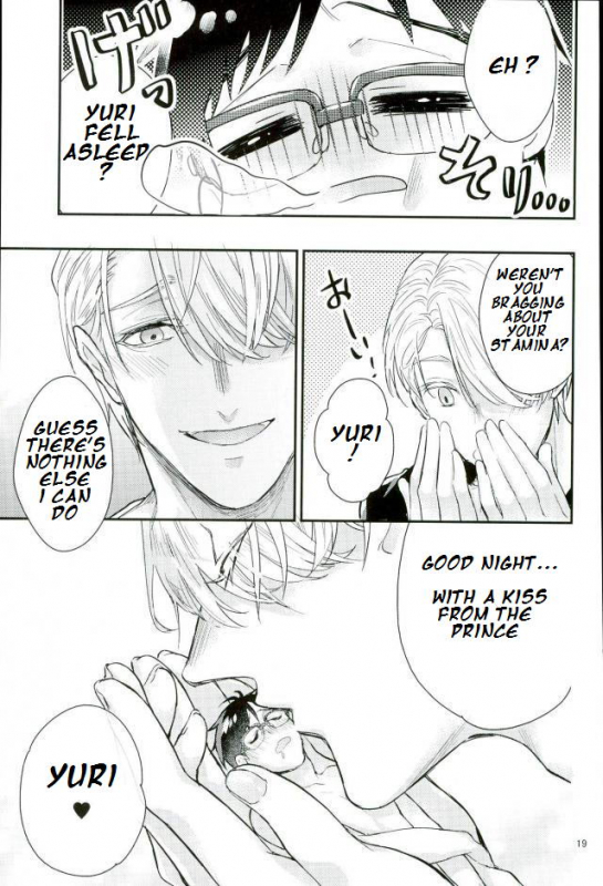 (C91) [Shikisho (Inaka Shinshi)] Mashou no Katsudon (Yuri on Ice) [English]_15