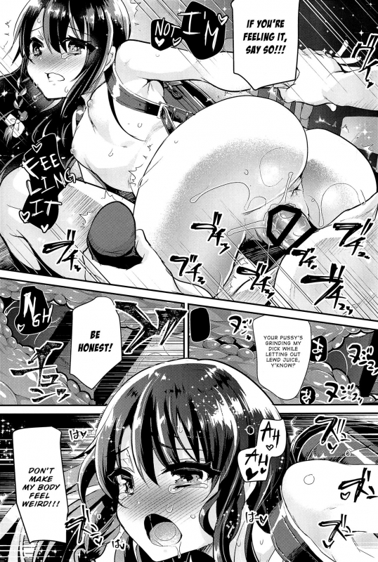 (C91) [Shimajiya (Shimaji)] JS to Hadakanbo de Hitobanjuu Otomari_18