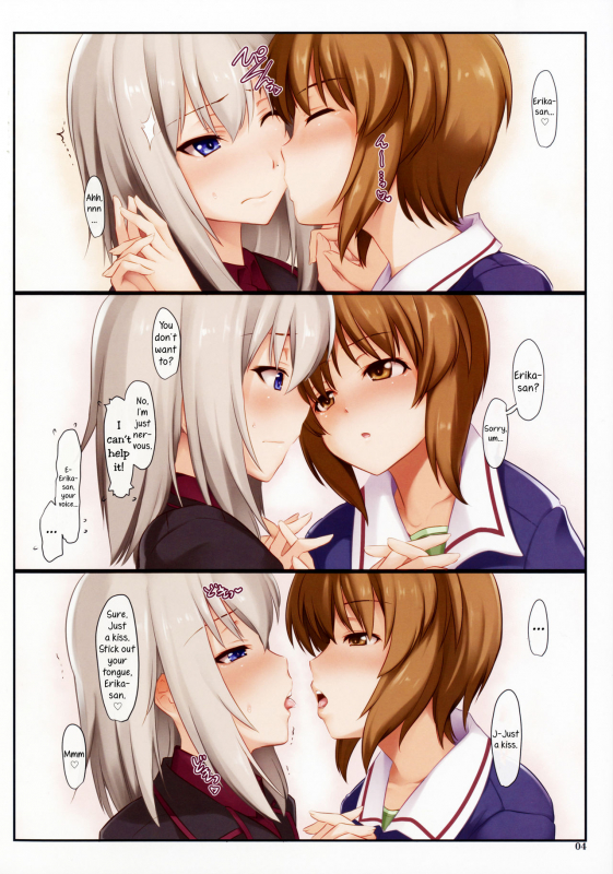 (C91) [Shimoyakedou (Ouma Tokiichi)] Amai Junketsu Dai Ni Ya  Sweet Purity _02