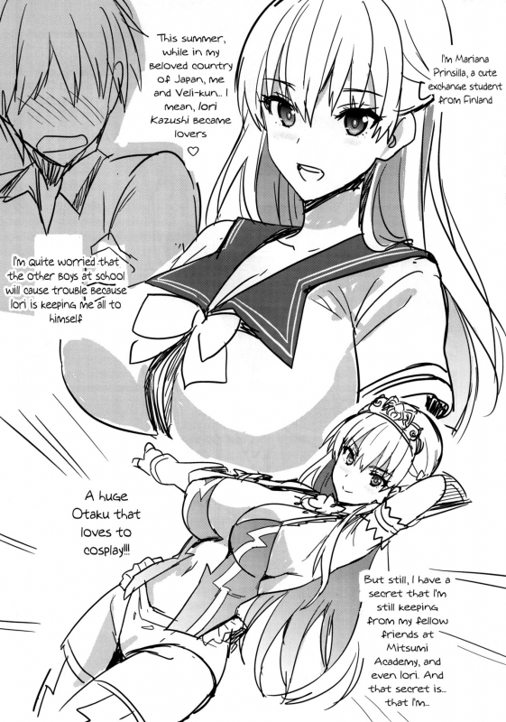 (C91) [Shinjugai (Takeda Hiromitsu)] Maritama Renshuuchou (Reco Love) [English] [kargarok1]_1