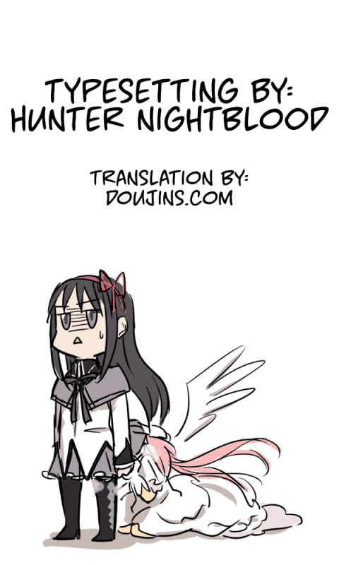 (C91) [Shiroi Yami (K-you)] Yakoudou de 1 MORE  Doing 1 More at Night (Persona 5)_18