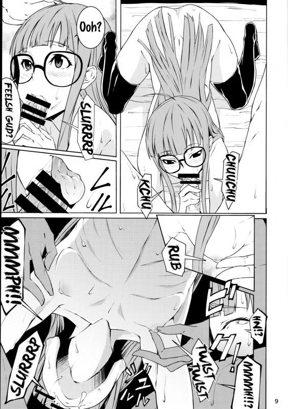 (C91) [Shiroi Yami (K-you)] Yakoudou de 1 MORE  Doing 1 More at Night (Persona 5) [English] [Doujins._07