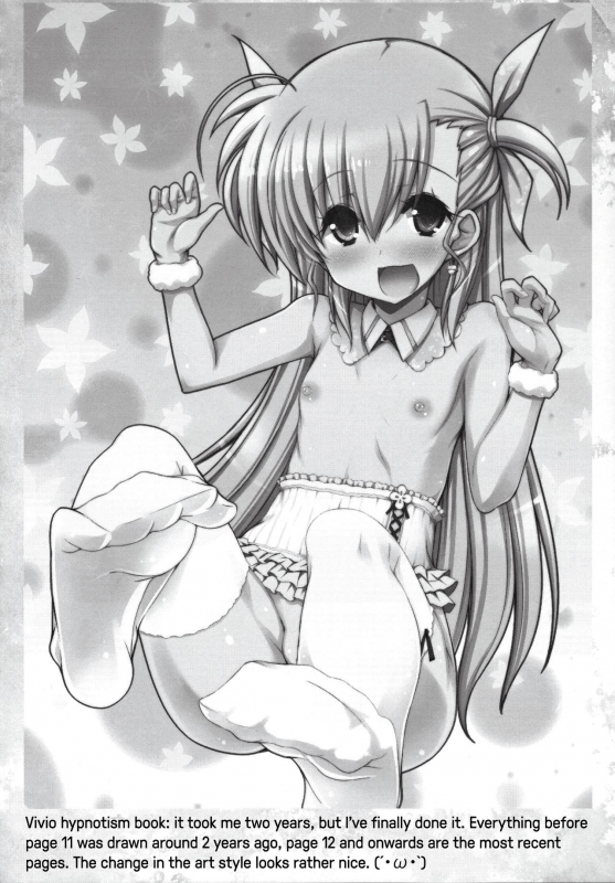 (C91) [Shiwodou. (Shiwo.)] Multiple☆Tinkle (Mahou Shoujo Lyrical Nanoha) [English]_02