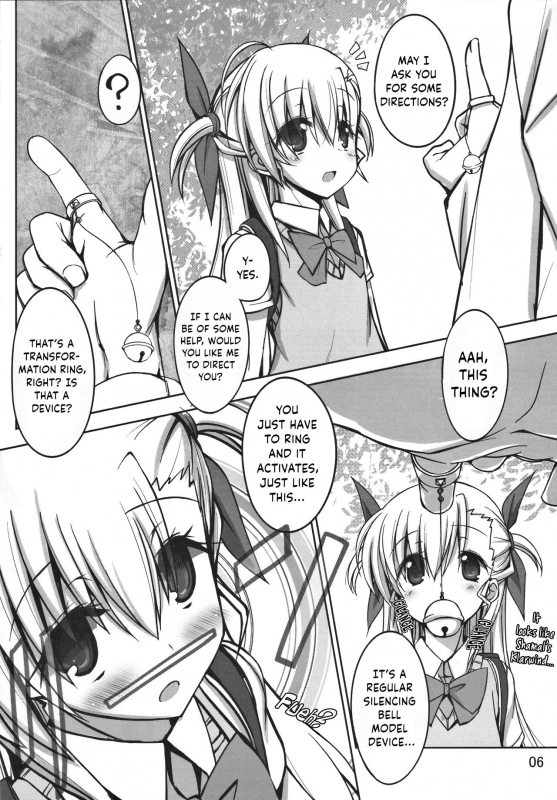 (C91) [Shiwodou. (Shiwo.)] Multiple☆Tinkle (Mahou Shoujo Lyrical Nanoha) [English]_04
