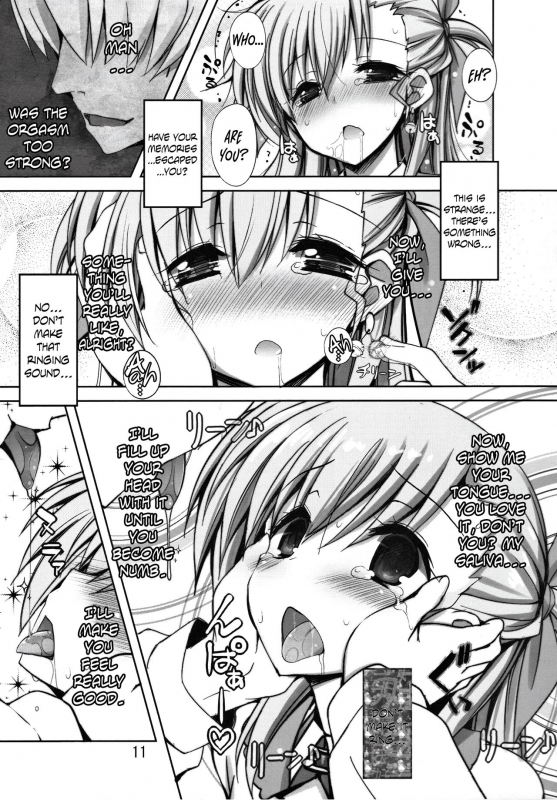 (C91) [Shiwodou. (Shiwo.)] Multiple☆Tinkle (Mahou Shoujo Lyrical Nanoha) [English]_09