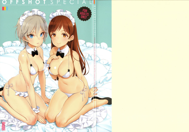 (C91) [Shoujo Kishidan (Oyari Ashito)] OFF SHOT SPECIAL (THE IDOLM@STER CINDERELLA GIRLS) [_00