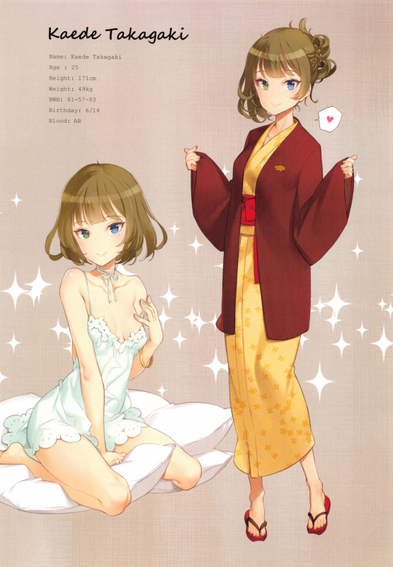 (C91) [Shoujo Kishidan (Oyari Ashito)] OFF SHOT SPECIAL (THE IDOLM@STER CINDERELLA GIRLS) [_27