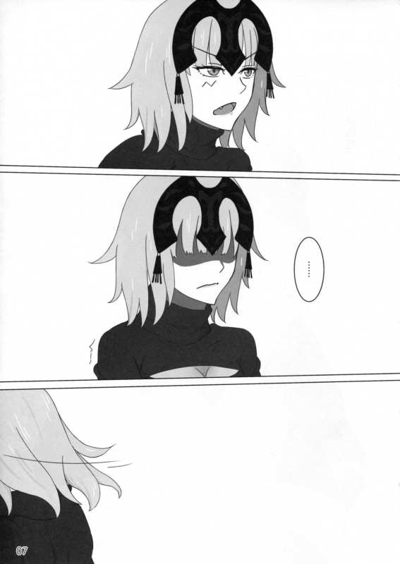 (C91) [Shoujo Seiyaku (NOGOD)] Kokuren Shoujo (FateGrand Order) [English] [constantly]_10