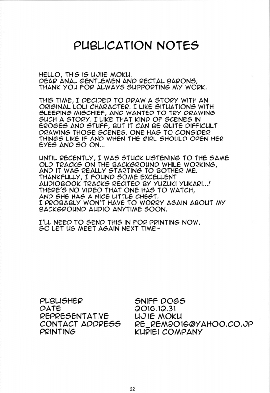 (C91) [Sniff Dogs (Ujiie Moku)] JS Kouminkan  Anal Mischief on a Sleeping Elementary School _20