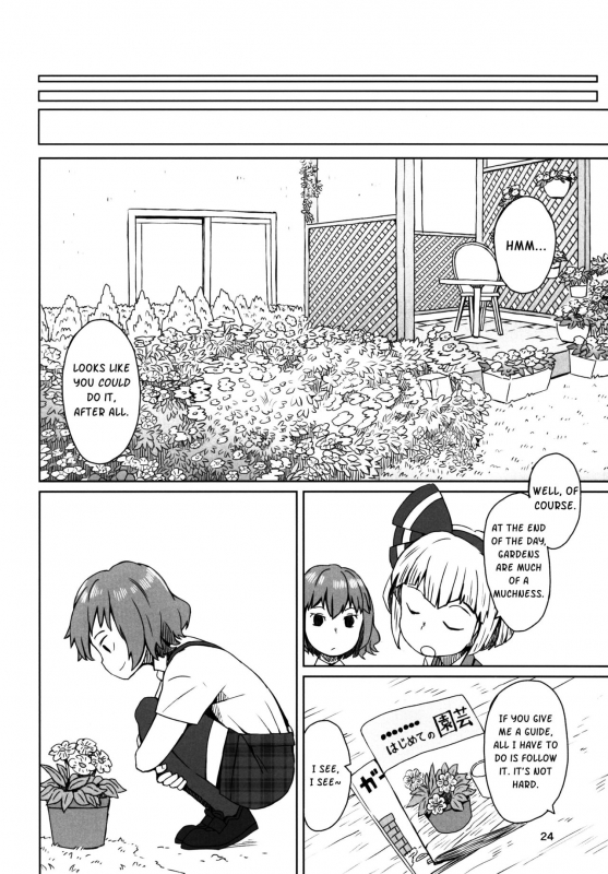 (C91) [Sorabatake (D@i)] Touhou Teien Tan  Touhou Garden Story (Touhou Project) [English] [Se_25