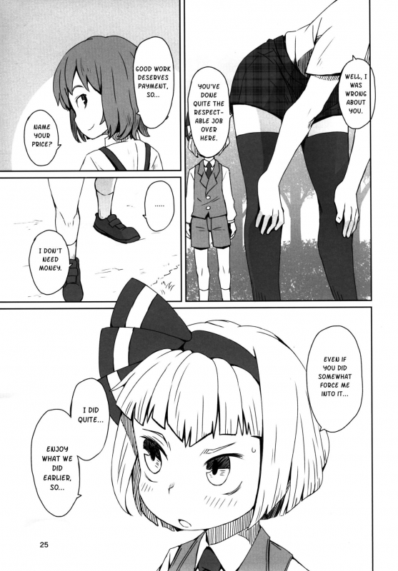 (C91) [Sorabatake (D@i)] Touhou Teien Tan  Touhou Garden Story (Touhou Project) [English] [Se_26
