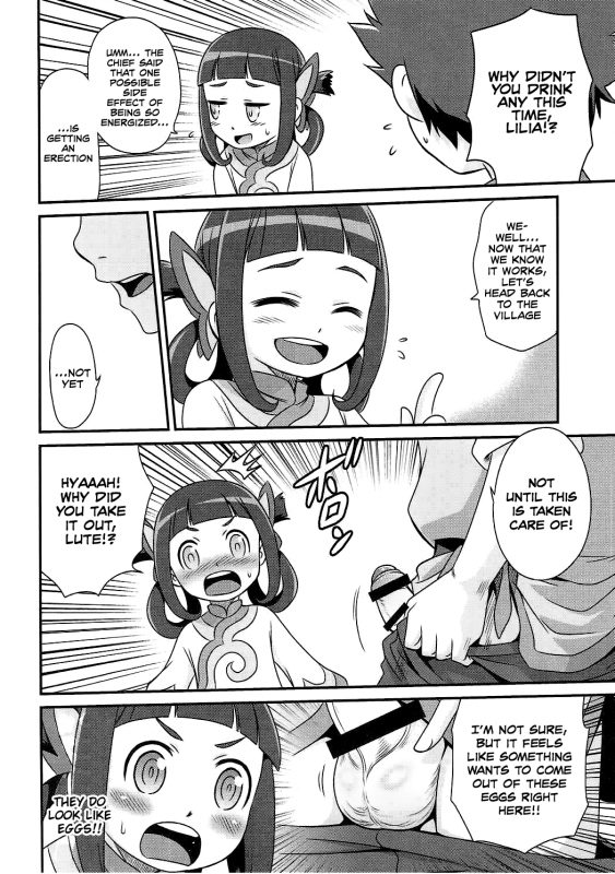 (C91) [Studio Tar (Kyouichirou)] Lilia ni Muchaburi Ride On!! (Monster Hunter) [English] {Shotachan}_02