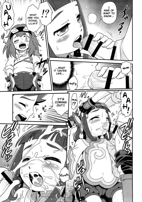 (C91) [Studio Tar (Kyouichirou)] Lilia ni Muchaburi Ride On!! (Monster Hunter) [English] {Shotachan}_05
