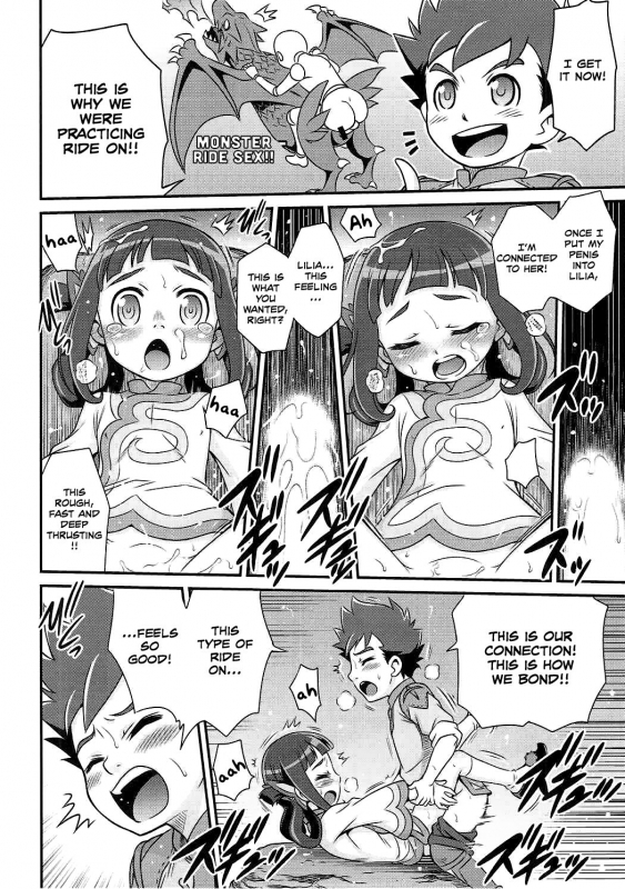 (C91) [Studio Tar (Kyouichirou)] Lilia ni Muchaburi Ride On!! (Monster Hunter) [English] {Shotachan}_10