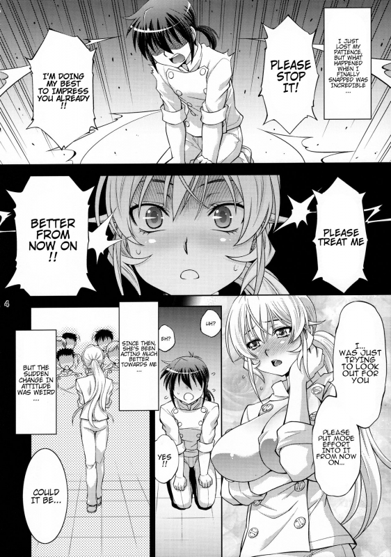 (C91) [Studio Wallaby (Yuzu Syrup)] Saimin Erina-sama (Shokugeki no Soma) [English] {H-Konbini}_02