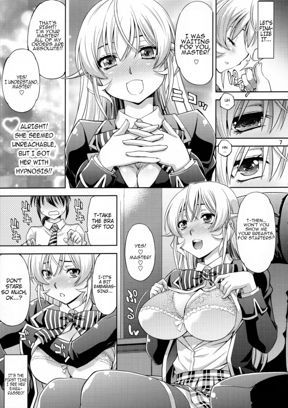 (C91) [Studio Wallaby (Yuzu Syrup)] Saimin Erina-sama (Shokugeki no Soma) [English] {H-Konbini}_05