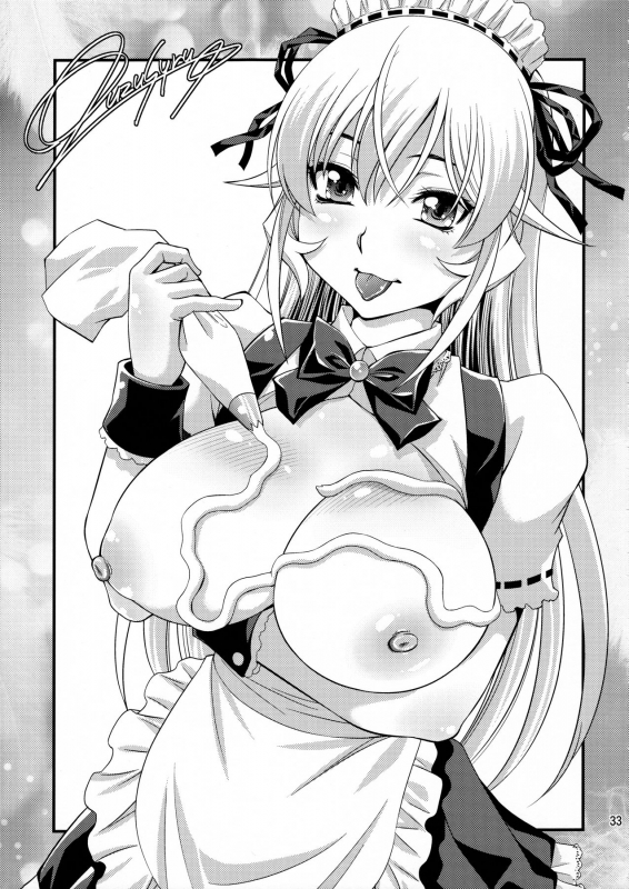(C91) [Studio Wallaby (Yuzu Syrup)] Saimin Erina-sama (Shokugeki no Soma) [English] {H-Konbini}_31