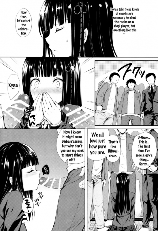 (C91) [SugarBerrySyrup (Kuroe)] Persona Erochika (Persona 5) [English] {doujins.com}_16