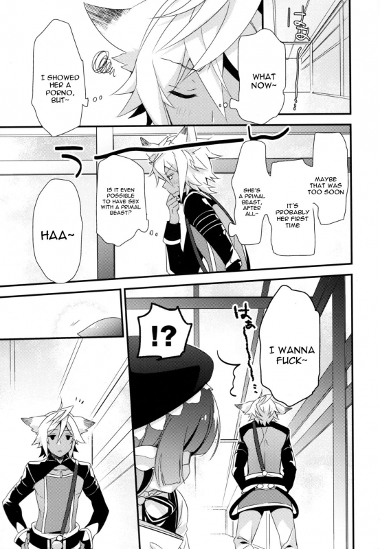 (C91) [Sui Sui Works (Mizuno Sao)] 500-sai Kurai Toshiue no Seishoujuu to_11