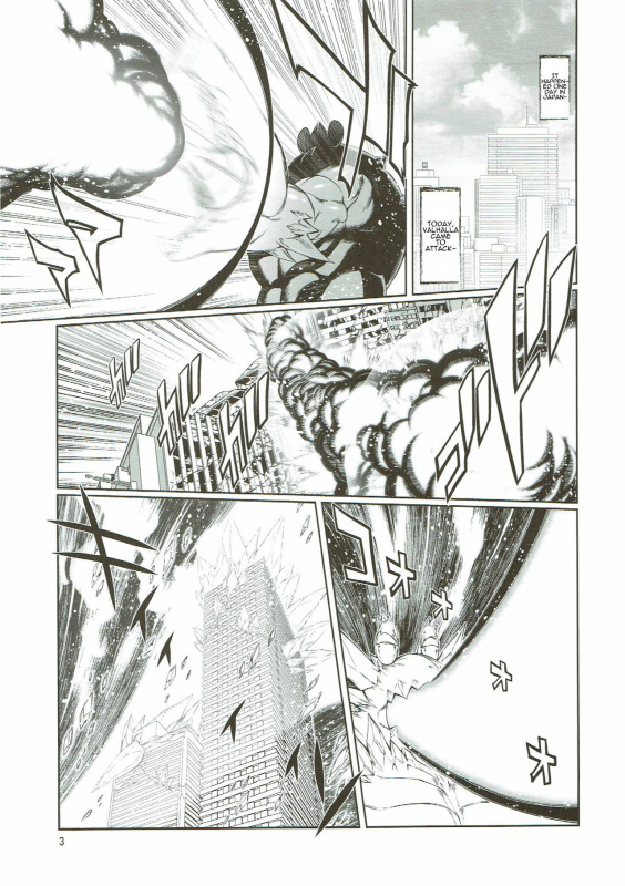 (C91) [Sweet Taste (Amakuchi)] Mahou no Juujin Foxy Rena 10 [English] [Sanmer]_04