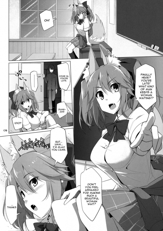 (C91) [TOYBOX, Kujira Logic (Kurikara, Kujiran)] Goshujin-sama Oppai desu yo!! 5_06