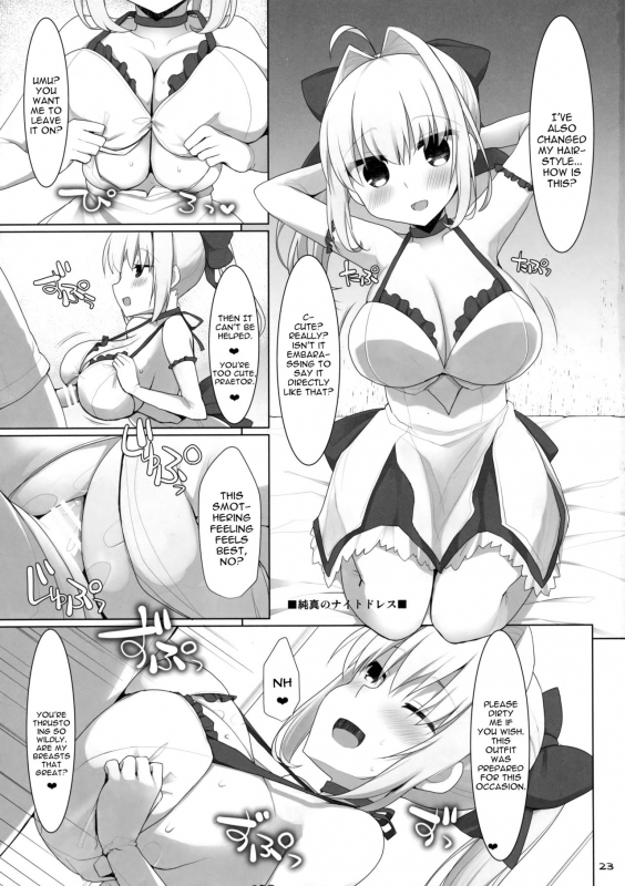 (C91) [TOYBOX, Kujira Logic (Kurikara, Kujiran)] Goshujin-sama Oppai desu yo!! 5_21