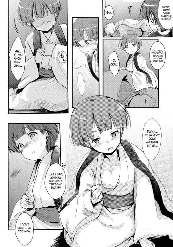 (C91) [TWILIGHT DUSK (Aya)] Zoku, Kakeochi Shoujo Netorare ~Midaresaku Sumire~ [English] {Mant}_04