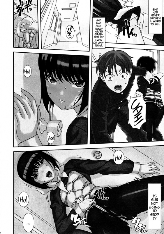 (C91) [Tairikukan Dandoudan Dan (Sakura Romako)] Sokonashi [English] [sneikkimies]_02