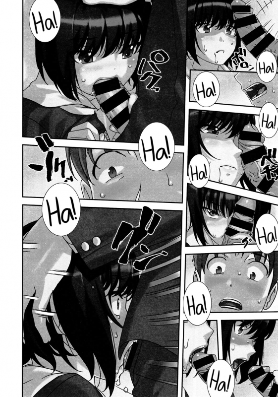 (C91) [Tairikukan Dandoudan Dan (Sakura Romako)] Sokonashi [English] [sneikkimies]_04