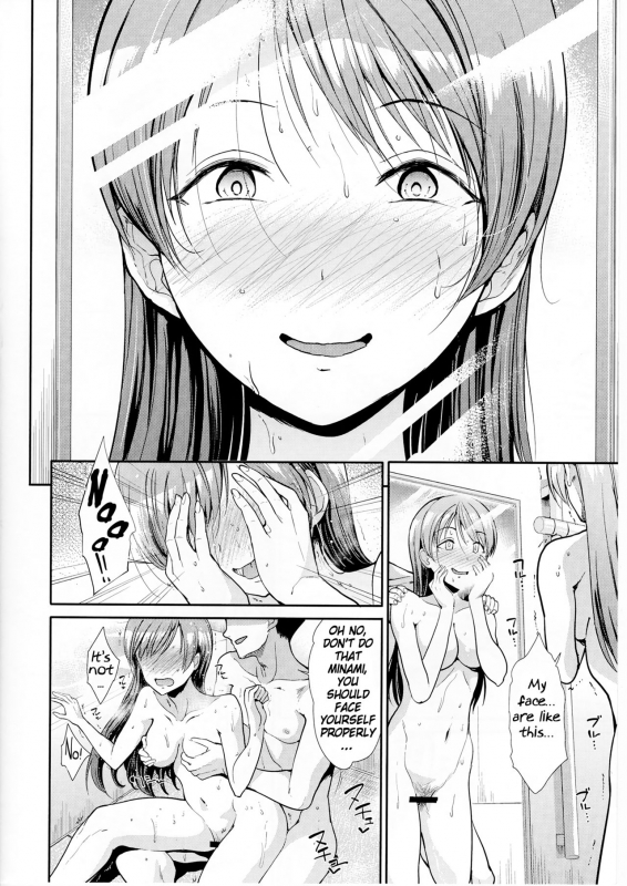 (C91) [Takemasaya (Takemasa Takeshi)] Seiso Sannin Musume Dousei Seikatsu _24