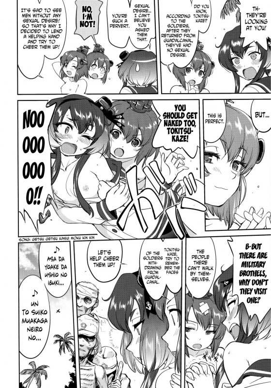 (C91) [Takotsuboya (TK)] Teitoku no Ketsudan - Rabaul 1943 (Kantai Collection -KanColle-) [English] _04