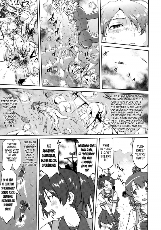 (C91) [Takotsuboya (TK)] Teitoku no Ketsudan - Rabaul 1943 (Kantai Collection -KanColle-) [English] _13