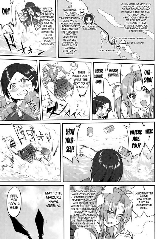 (C91) [Takotsuboya (TK)] Teitoku no Ketsudan - Rabaul 1943 (Kantai Collection -KanColle-) [English] _23