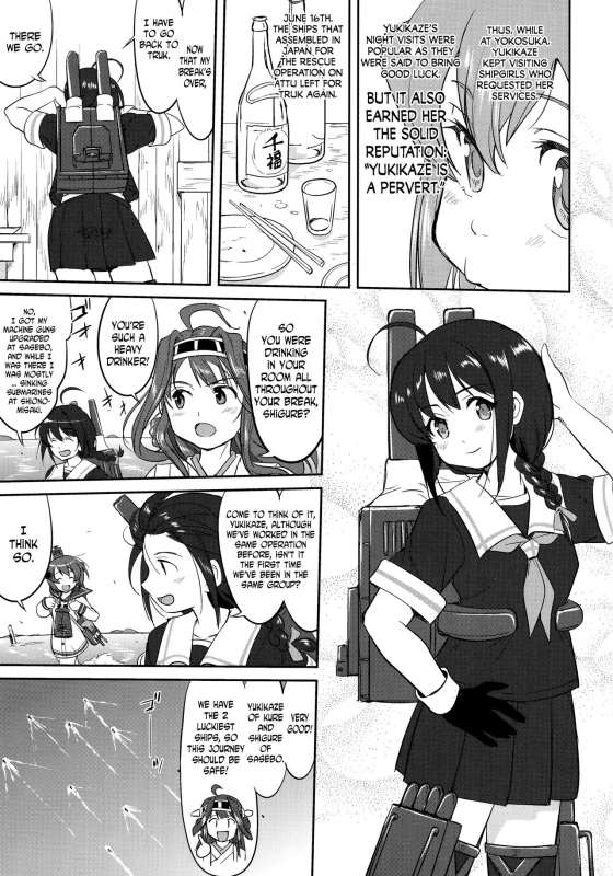 (C91) [Takotsuboya (TK)] Teitoku no Ketsudan - Rabaul 1943 (Kantai Collection -KanColle-) [English] _39