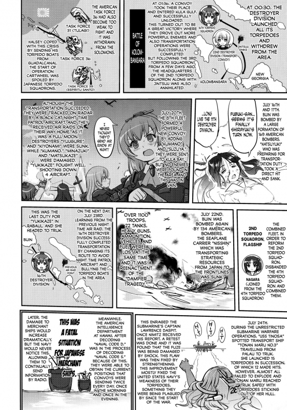 (C91) [Takotsuboya (TK)] Teitoku no Ketsudan - Rabaul 1943 (Kantai Collection -KanColle-) [English] _46