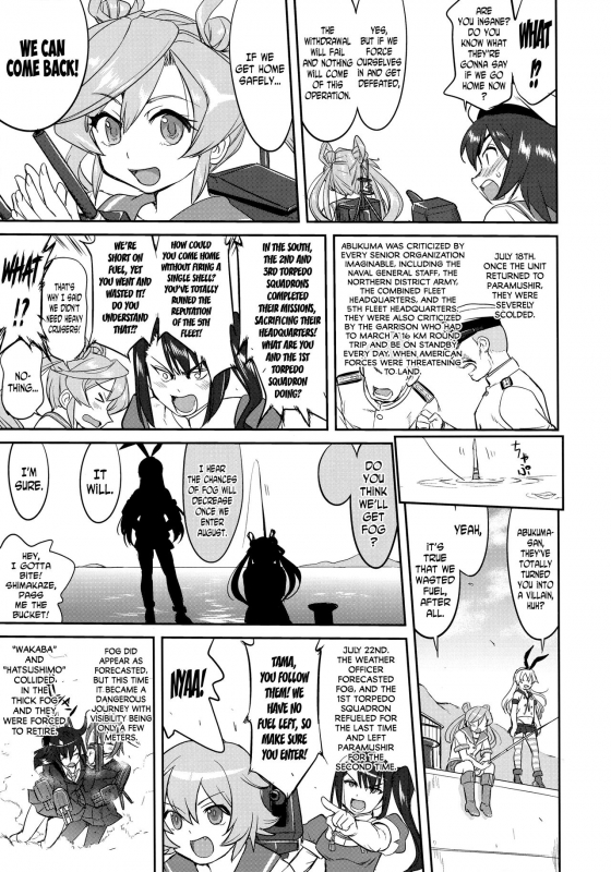 (C91) [Takotsuboya (TK)] Teitoku no Ketsudan - Rabaul 1943 (Kantai Collection -KanColle-) [English] _49