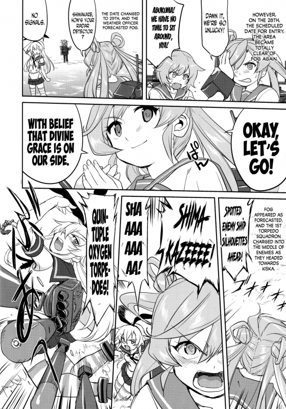 (C91) [Takotsuboya (TK)] Teitoku no Ketsudan - Rabaul 1943 (Kantai Collection -KanColle-) [English] _50