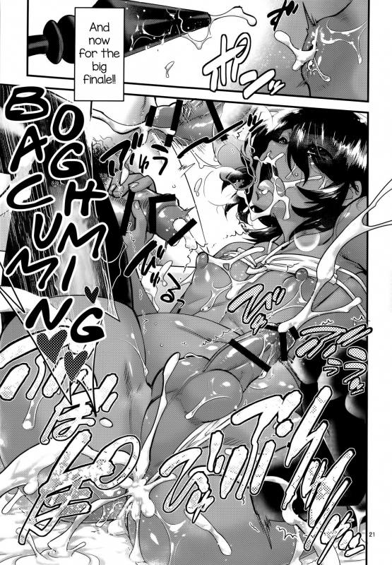 (C91) [Tamago no Kara (Shiroo)] Wel-CUM HOUSE [English]_20