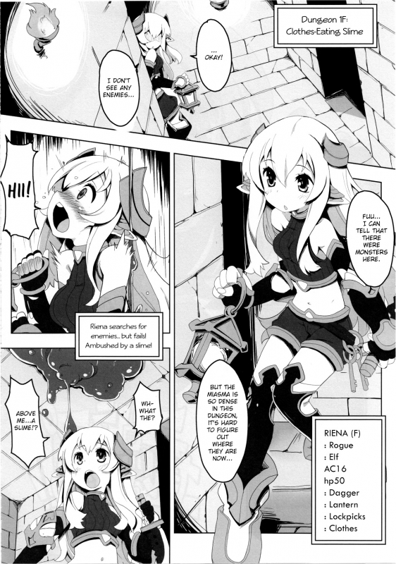 (C91) [Tataraba (Tsurugi Hagane)] Ero Trap Dungeon ni Ikou!! VOL 1 [English] [Szayedt]_03
